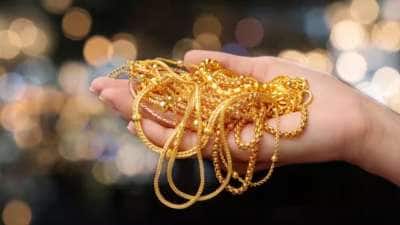 தங்க நகை கடனில் செக் வைத்த RBI: அதிரடியாய் முடிவெடுக்கும் வங்கிகள்