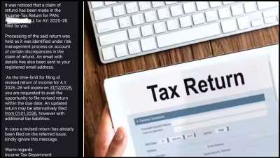 Income Tax Refund மெகா சொதப்பல்: லட்சக்கணக்கானோருக்கு வந்த SMS.. பதற்றத்தில் மக்கள்!