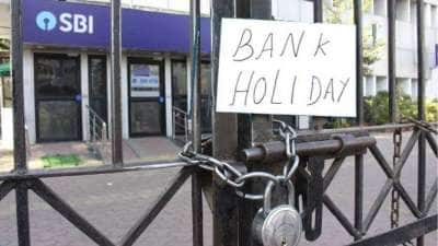 டிசம்பர் 31, ஜனவரி 1: வங்கிகளுக்கு விடுமுறையா? திறந்திருக்குமா? முக்கிய அப்டேட்