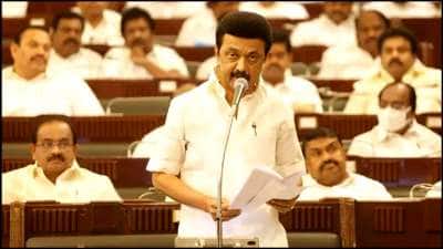 Today Tamil NAdu News: இன்றைய தமிழக அரசின் 10 முக்கிய அறிவிப்புகள் என்னென்ன ?