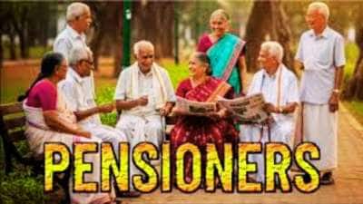 2025 நல்லாத்தான் இருந்தது!! 8th CPC, CPPS, DLC, SCSS.... ஓய்வூதியதாரர்கள் மைண்ட் வாய்ஸ்!! 