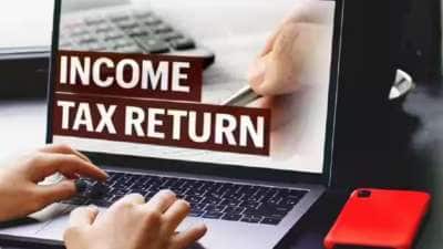 Belated ITR: இன்றே கடைசி நாள்!! டிசம்பர் 31 -க்குள் தாக்கல் செய்யவில்லையென்றால் என்ன நடக்கும்?