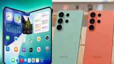 iPhone Fold முதல் Samsung Galaxy S26 Ultra வரை.. 2026ல் அறிமுகமாகும் ஸ்மார்ட்போன்கள்!