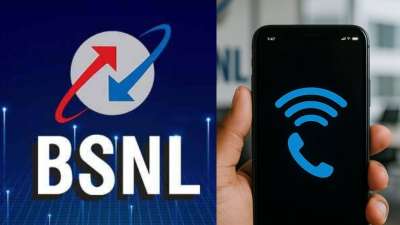 புத்தாண்டு அதிரடி! பிஎஸ்என்எல் வாடிக்கையாளர்கள் இனி சிக்னல் இல்லாவிட்டாலும் பேசலாம்