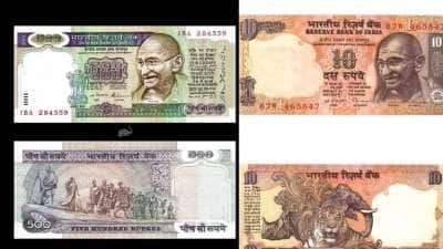 இந்திய ரூபாய் நோட்டில்..காந்திக்கு முன் இருந்தது யார் தெரியுமா? தெரிஞ்சா ஷாக் ஆயிருவீங்க..