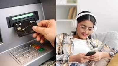 ATM Card இல்லாமல் ATM-ல் இருந்து பணம் எடுப்பது எப்படி? ரொம்ப சிம்பிள் டிப்ஸ்..