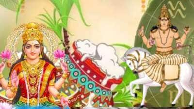 மகரத்தில் சுக்கிரன் பெயர்ச்சி: பொங்கலுக்குள் அதிர்ஷ்டம் பெறப்போகும் ராசிகள் எவை