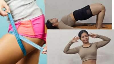 15 நாளில்.. இடுப்பு, தொடை சதையை குறைக்க ஈஸியான உடற்பயிற்சிகள் - செம்ம Change கிடைக்கும்