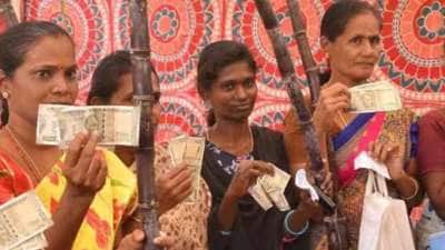 பெண்களுக்கு அடிச்சது ஜாக்பாட்... பொங்கல் முன்னிட்டு அரசு வெளியிட்ட முக்கிய அப்டேட்