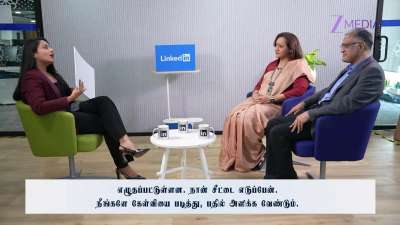 Beyond AI CVs JDs with LinkedIn experts share tips on how to excel in competitive tech world