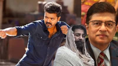 ஜனநாயகன் : விஜய் வழக்கை வாதிடும் வழக்கறிஞர் யார் தெரியுமா? கமலுக்கு ரொம்ப நெருக்கம்..