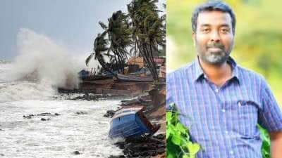 நெருங்கிய புயல்? அதி கனமழை அலர்ட்.. சென்னைக்கு ஆபத்தா - வெதர்மேன் எச்சரிக்கை!