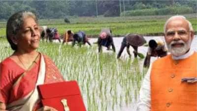 Budget 2026: விவசாயிகளுக்கு நிவாரணம்... பிஎம் கிசான் தவணைத் தொகை ரூ.9,000 ஆகிறதா?