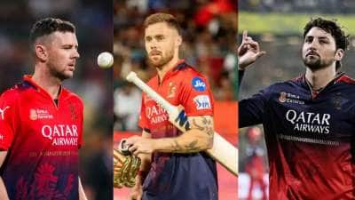 ஐபிஎல் 2026: RCBக்கு அதிர்ச்சி.. 4 முக்கிய வீரர்கள் விலகல்? முழு விவரம்