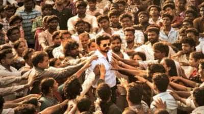 ஜனநாயகன் படத்திற்கு ஸ்கெட்ச் போட்ட சென்சார் போர்டு! உச்ச நீதிமன்றத்தில் கேவியட் மனு தாக்கல்..