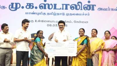 கலைஞர் மகளிர் உரிமைத்தொகை உயர்வு! புதிய அறிவிப்பு வரப்போவது எப்போது?