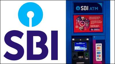 எஸ்பிஐ வாடிக்கையாளர்களே உஷார்! ஏடிஎம் பரிவரத்தனை கட்டணம் உயர்வு! யாருக்கு பாதிப்பு?