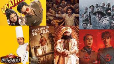 பொங்கலுக்கு இத்தனை படங்கள் ரிலீஸா...எந்தெந்த படத்தை எங்கு பார்க்கலாம், முழு பட்டியல் இதோ