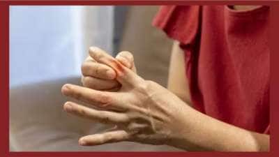 யூரிக் அமிலம் அதிகமா இருக்கா, மூட்டு வலி பாடாய் படுத்துதா? இதோ சூப்பர் டிப்ஸ்