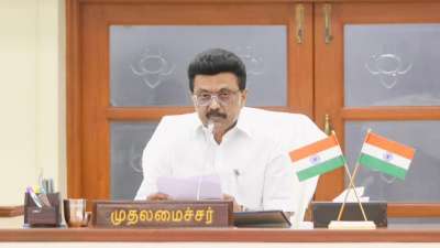 புதிய ஓய்வூதிய திட்ட விதிமுறைகள் : தமிழ்நாடு அரசு ஊழியர்களுக்கு முக்கிய அறிவிப்பு!
