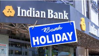 வங்கி விடுமுறை: பொங்கல் லீவிற்கு பின்..பேங்க் திறப்பது எப்போது? இந்த தேதிய குறிச்சு வச்சுக்கோங்க..