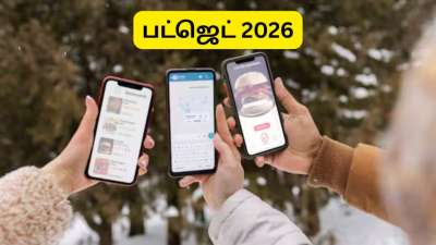 Budget 2026: அதிர்ச்சி செய்தி!! ஸ்மார்ட்போன், டிவி விலைகளில் விரைவில் 4-8% அதிகரிப்பு?