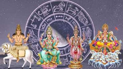 சுக்கிரன் சூரியன் செவ்வாய் புதன் சேர்க்கை.. சதுர்கிரஹி யோகத்தால் 3 ராசிகளுக்கு அதிர்ஷ்ட பொற்காலம் ஆரம்பம்