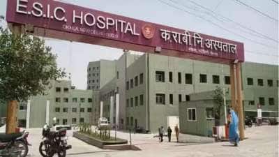 Budget 2026: ஊழியர்களுக்கு குட் நியூஸ்!! ESIC மாதாந்திர சம்பள வரம்பில் அதிரடி மாற்றமா?