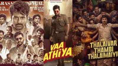 பொங்கலுக்கு வெளியான 3 படங்கள்..பாக்ஸ் ஆபிஸ் கிங் யாரு? சர்ப்ரைஸ் வின்னர்..