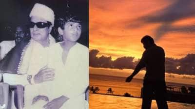 எம்.ஜி.ஆர் மடியில் இருக்கும் இந்த பையன் யார் தெரியுமா? இப்போ ஹிட் ஹீரோவாக இருக்கிறார்..