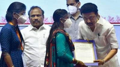 டிகிரி முடித்தவர்களுக்கு மாதம் ரூ.1000 அறிவித்த தமிழ்நாடு அரசு - யாரெல்லாம் விண்ணப்பிக்கலாம்?