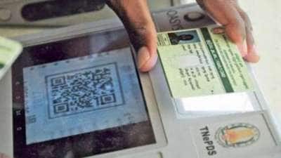 Ration Card : நகல் ரேஷன் கார்டுக்கு ஆன்லைன், ஆப்லைனில் விண்ணப்பிப்பது எப்படி?