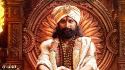 ‘திரெளபதி 2’ சாதாரண வரலாற்று படம் அல்ல! நடிகர் ரிச்சர் ரிஷி பெருமிதம்..