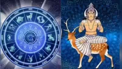 சந்திரன் பெயர்ச்சி: 3 ராசிக்காரர்களுக்கு ஜாக்பாட்! பணம், புகழ் அதிகரிக்கும் 