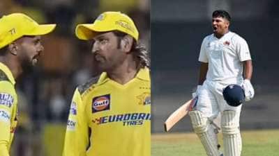 CSK வீரர் அடுத்தடுத்து சதம்.. செம ஃபார்ம்! பிளேயிங் 11ல் இடம் கிடைக்குமா?