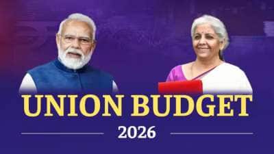 பட்ஜெட் 2026: வீட்டுவசதி, சுகாதாரம், உணவுப்பொருட்கள்.. எதன் விலை குறையும்? எது கூடும்?
