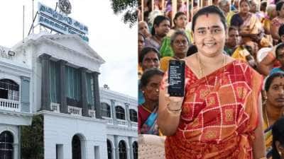 உழவர் பாதுகாப்பு அட்டை : பெண்கள் விண்ணப்பிப்பது எப்படி? என்னென்ன நன்மைகள் கிடைக்கும்?