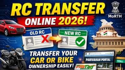 2026-ல் கார், பைக் வாங்குறீங்களா? ஆன்லைனில் ஆர்சி மாற்றம் செய்வது எப்படி?