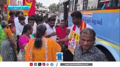 TVK Cadres distribute whistles sweets to people celebrating their Party Symbol