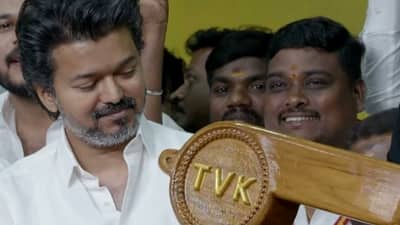 விஜய் சொன்ன ஒரு வார்த்தை! எழுந்து நின்ற தொண்டர்கள் - ஏன் தெரியுமா?