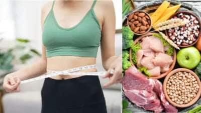 வெயிட் லாஸுக்கு உதவும் 7 விலை குறைந்த உணவுகள்! என்னென்ன தெரியுமா?