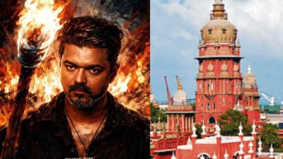 ஜனநாயகன் படத்திற்கு தொடரும் சிக்கல்! சென்னை உயர்நீதிமன்றம் வெளியிட்ட அதிரடி தீர்ப்பு..