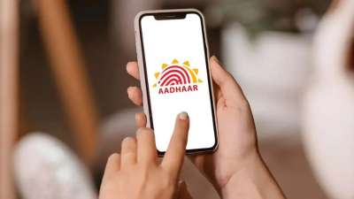புதிய ஆதார் செயலி! முகவரி, மொபைல் நம்பரை நொடியில் மாற்றலாம்.. எப்படி தெரியுமா?