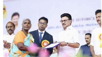 கலைஞர் மகளிர் உரிமைத்தொகை: முதலமைச்சர் கொடுத்த முக்கிய அப்டேட்