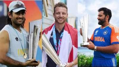 எம்.எஸ்.தோனி To ரோகித் சர்மா: டி20 உலகக் கோப்பையை வென்ற கேப்டன்கள் யார் யார்? 