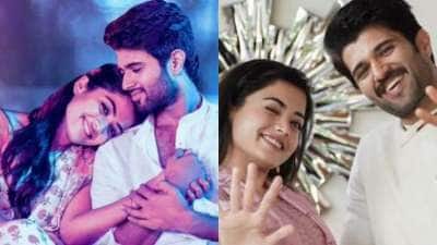 விஜய் தேவரகொண்டா-ராஷ்மிகா திருமணம் கன்ஃபார்ம்! வைரலாகும் வீடியோ..