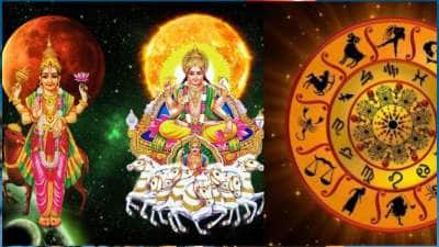 மங்களாதித்ய ராஜயோகம்: 3 ராசிக்கு பண மழை கொட்டும், அதிர்ஷ்ட காத்து வீசும்