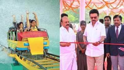 இந்த 4 மாவட்டங்களில் தீம்பார்க்குகள் வரப்போகுது - முதலமைச்சர் முக்கிய அறிவிப்பு