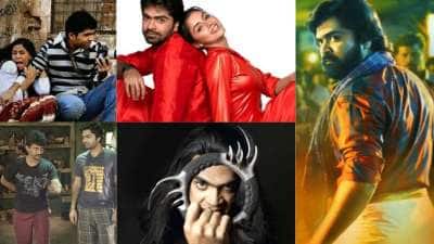 சிம்பு தவறவிட்ட ஹிட் படங்கள்! லிஸ்ட்ல ரெண்டு தனுஷ் படம்.. என்னென்ன தெரியுமா?