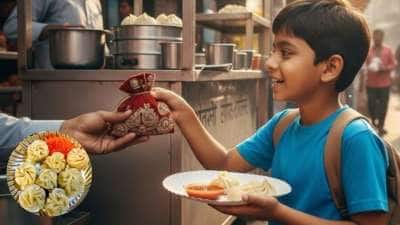 மோமோஸிற்கு ஆசைப்பட்டு மோசம் பாேன சிறுவன்! ரூ.85 லட்சம் அபேஸ்..நடந்தது என்ன?